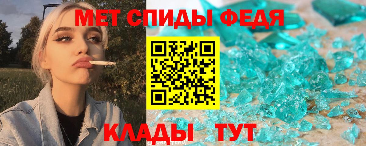 Магазины продажи наркотиков  Экстази  Канабис  Вход с VPN  Протвино  LSD-25  Меф кристаллы  ГАШ 