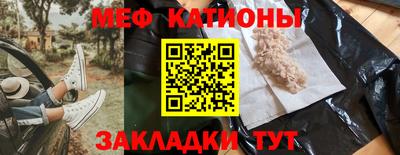 герыч Партизанск