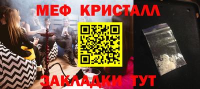 ALPHA PVP Первоуральск