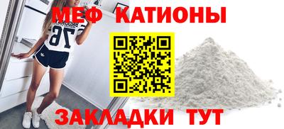 герыч Партизанск