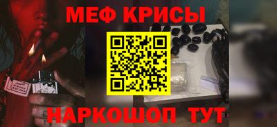 ALPHA PVP Первоуральск