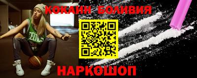 герыч Партизанск