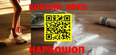 герыч Партизанск