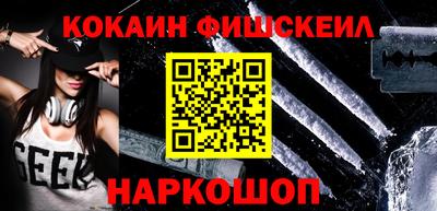 ALPHA-PVP Пенза