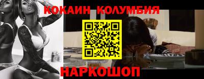 ALPHA PVP Первоуральск