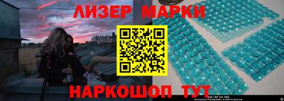 ALPHA-PVP Пенза