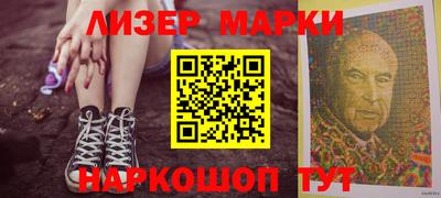 ALPHA-PVP Пенза