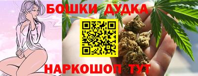ALPHA-PVP Пенза
