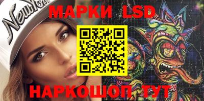 ALPHA-PVP Пенза