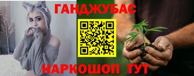 ALPHA-PVP Пенза
