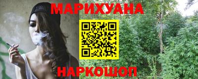 ALPHA-PVP Пенза