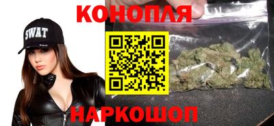 ALPHA PVP Первоуральск