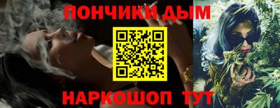 ALPHA PVP Первоуральск