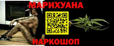 герыч Партизанск