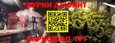 герыч Партизанск