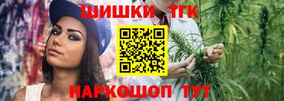 ALPHA PVP Первоуральск