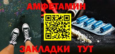 ALPHA PVP Первоуральск