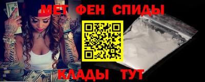 ALPHA PVP Первоуральск