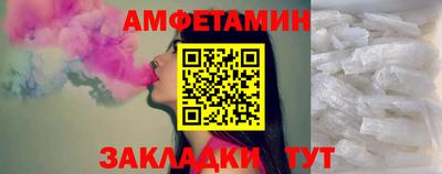 герыч Партизанск