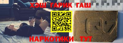 ALPHA PVP Первоуральск