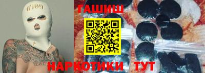 ALPHA PVP Первоуральск