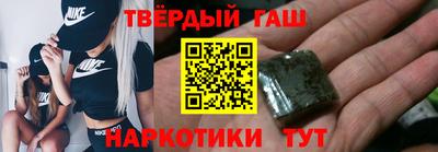 ALPHA-PVP Пенза