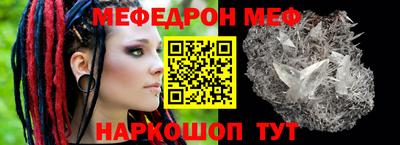 ALPHA-PVP Пенза