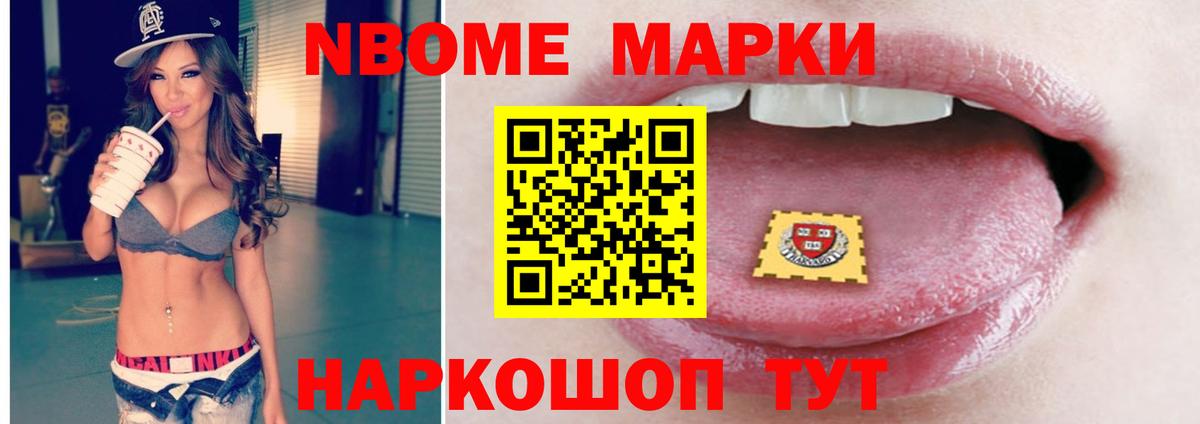 LSD-25 экстази кислота  LSD-25 экстази  Вход с VPN  hydra маркетплейс  ЛСД экстази ecstasy  Протвино 